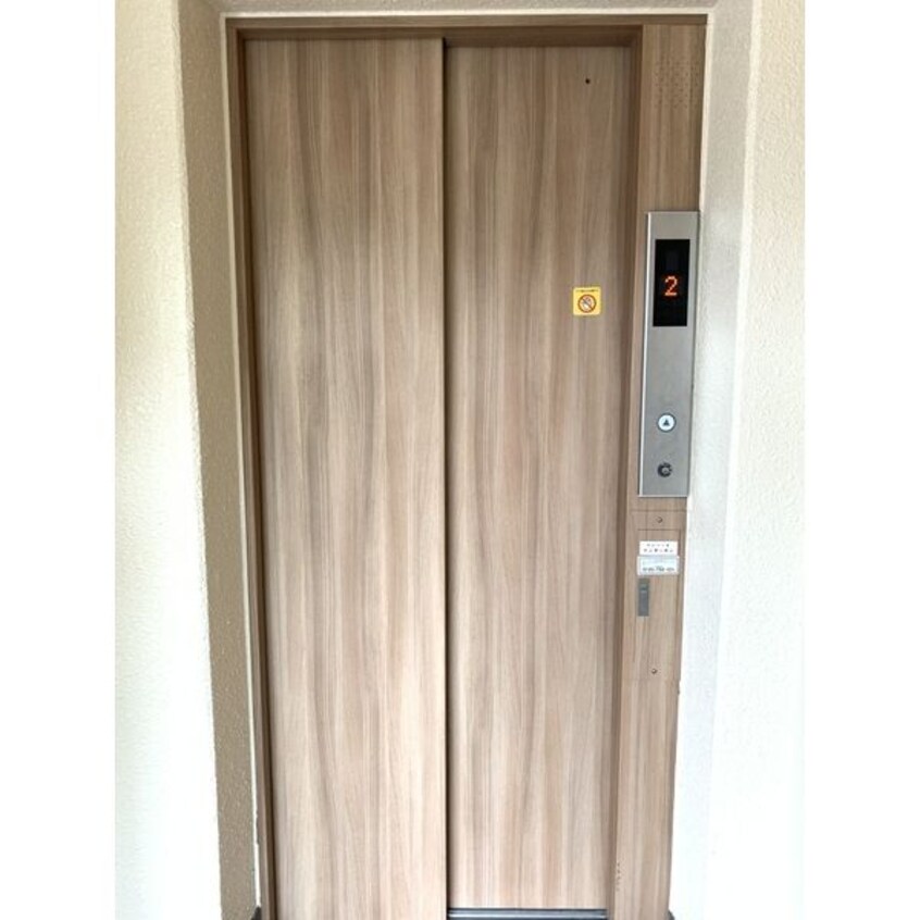  シャンブルナルカワ