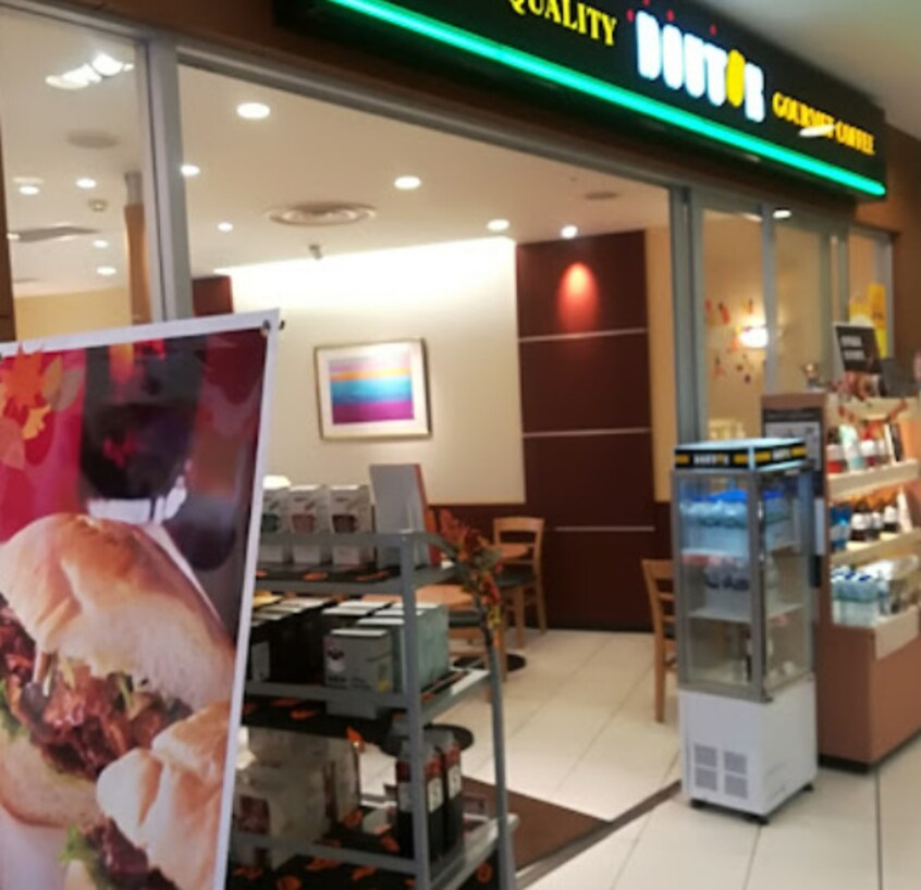 ドトールコーヒーショップ 名古屋セントラル病院店(カフェ)まで302m ノーサレンダー