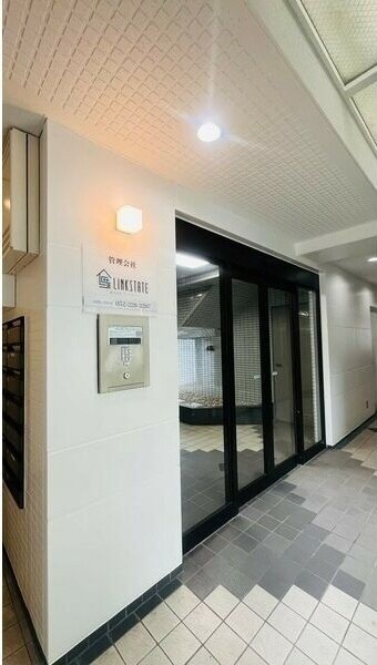  THE RESIDENCE KANAYAMA SOUTH