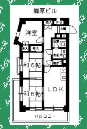 間取図 郷原ビル