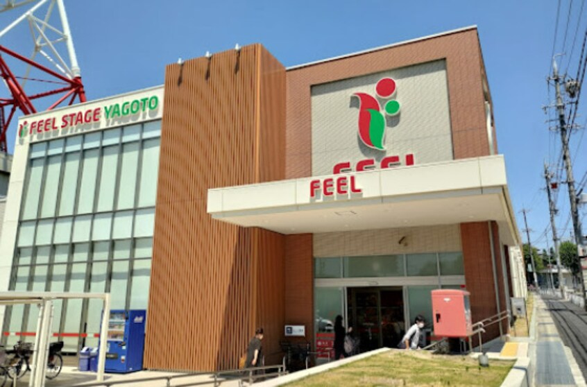 FEEL(フィール) ステージ八事店 1558m ヴァンベール八事