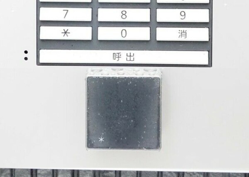  ハーモニーテラス中郷Ⅱ