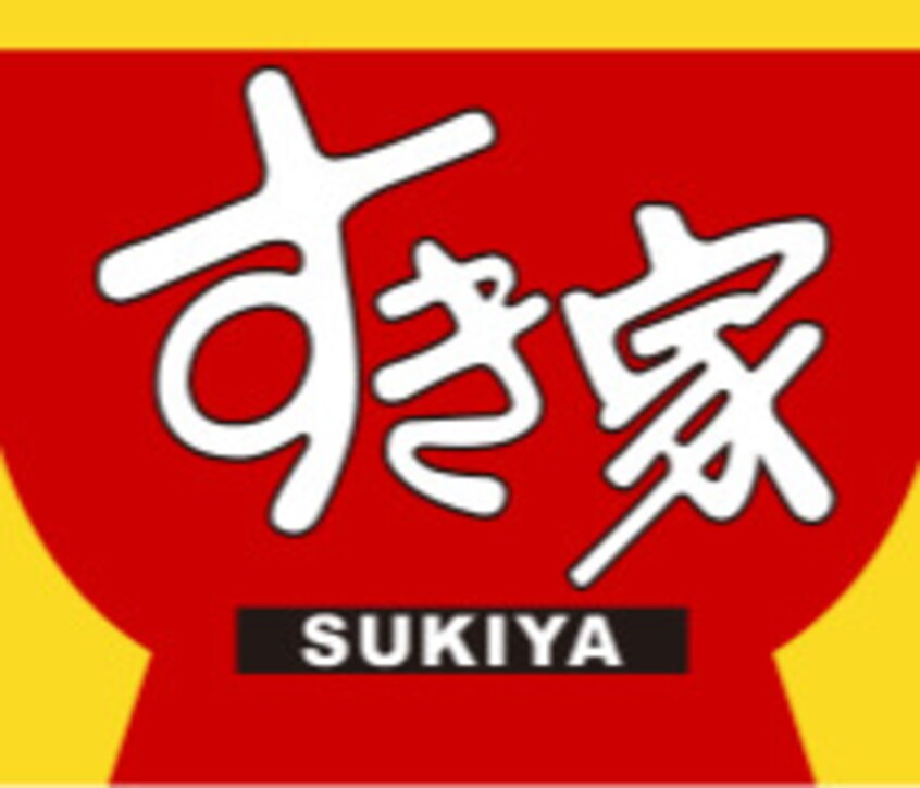 すき家 名古屋志賀本通店(その他飲食（ファミレスなど）)まで381m 大脇ビル