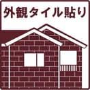  エトワール白金