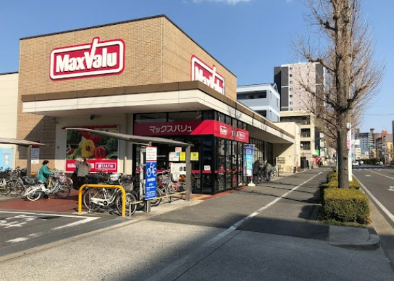 マックスバリュ 若葉通店(スーパー)まで156m 大脇ビル