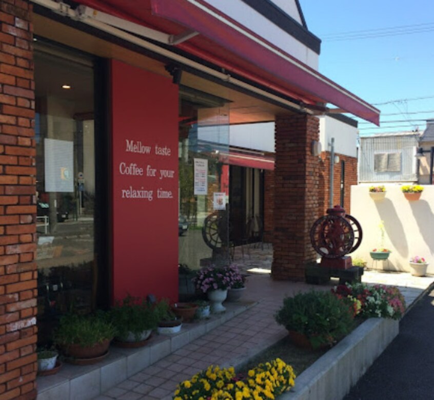 ル・カフェ・アンドール(カフェ)まで77m メゾンハナブサ