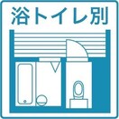  名古屋市営地下鉄桜通線/久屋大通駅 徒歩4分 12階 築24年