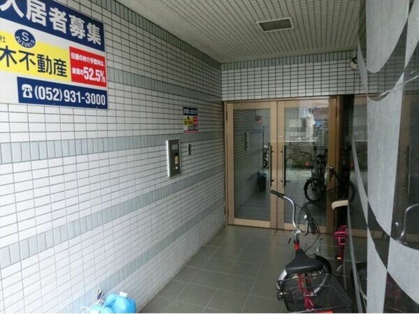  名古屋市営地下鉄東山線/栄駅 徒歩12分 3階 築36年