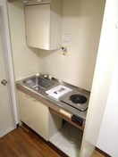 ※写真は同じマンションの違う部屋のものになります。 名古屋市営地下鉄東山線/栄駅 徒歩12分 3階 築36年