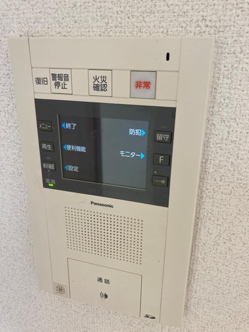  ローレルコート泉