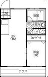 東海道本線/名古屋駅 徒歩5分 3階 築56年 1LDKの間取り