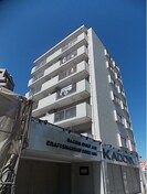 エステート19の外観