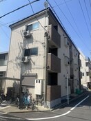  名古屋市営地下鉄鶴舞線/浅間町駅 徒歩5分 1階 築8年