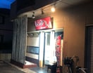 人生いろいろ八田店(その他飲食（ファミレスなど）)まで176m 名古屋市営地下鉄東山線/八田駅 徒歩5分 5階 築40年