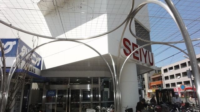  名古屋市営地下鉄桜通線/御器所駅 徒歩2分 8階 築37年