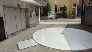  名古屋市営地下鉄桜通線/御器所駅 徒歩2分 8階 築37年