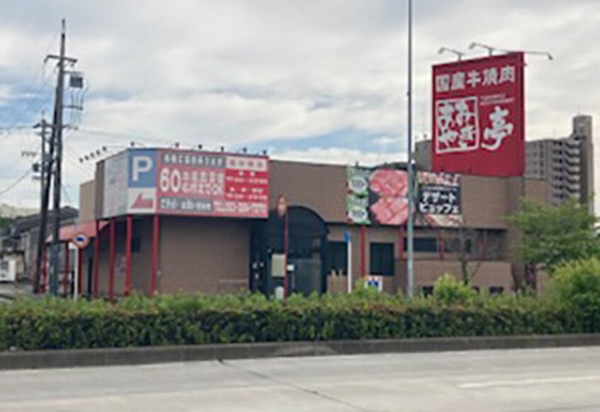 あみやき亭中川店(その他飲食（ファミレスなど）)まで533m 名古屋臨海高速鉄道<あおなみ線>/中島駅 徒歩18分 3階 築32年