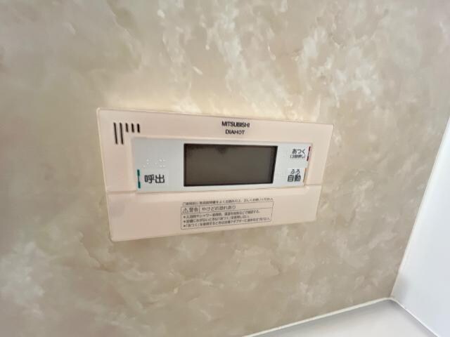 バスリモコン ブルーローズ