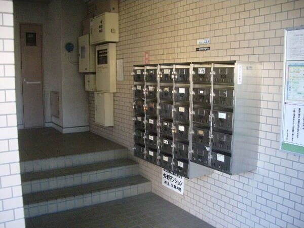  矢野マンション