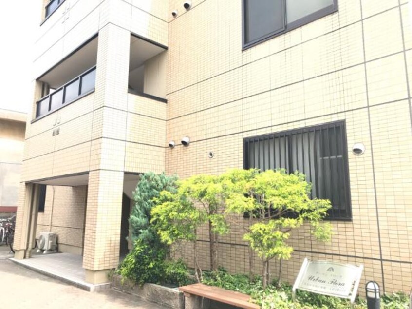 外観写真（昼） アーバンフローラ