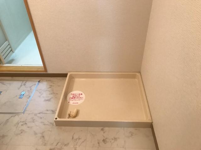 洗濯機置場 アーバンフローラ