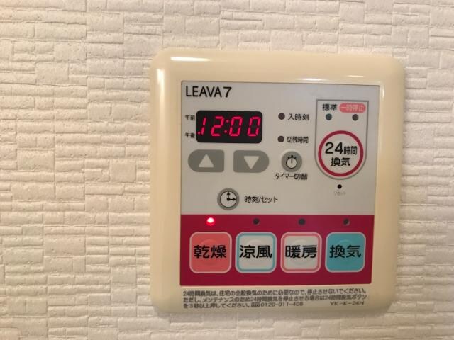 室内設備 アーバンフローラ