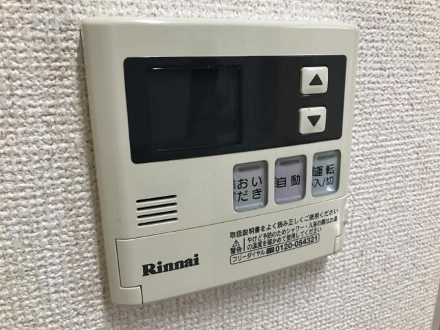 室内設備 アーバンフローラ