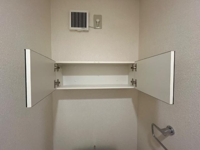 トイレ収納 センタービレッジ