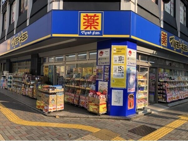  パークサイドいちかわ