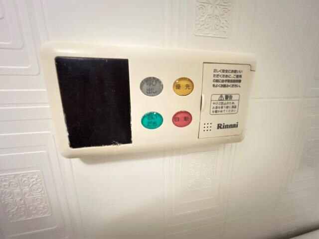 バスリモコン エメラルド・ノービレⅠ