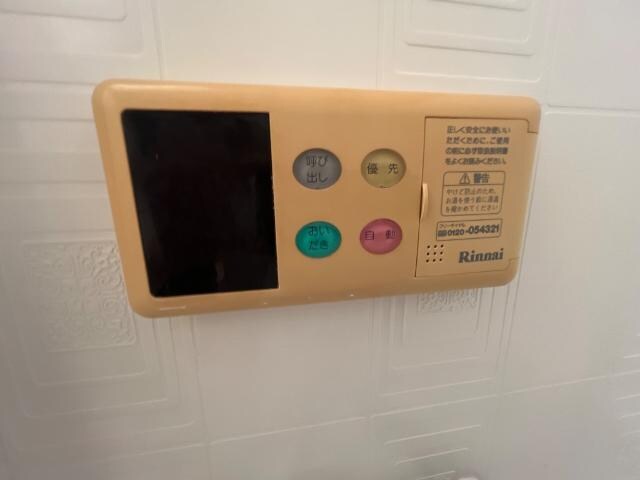 バスリモコン エメラルド・ノービレⅢ