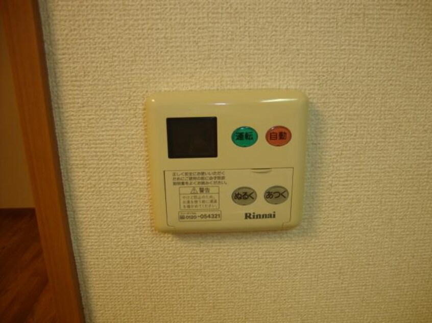 室内設備 ウィスダム・Ｊ