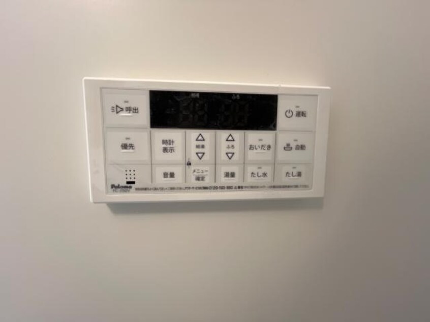 お風呂リモコン ソルチ歌里