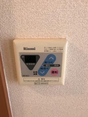 給湯器リモコン ステラ　フィオーレ