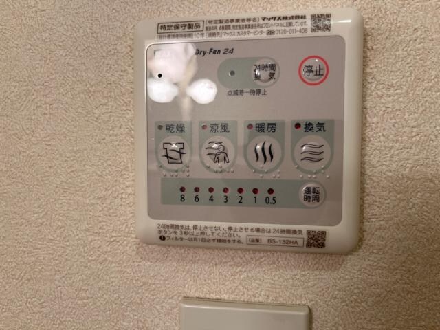 室内設備 グランドステージ