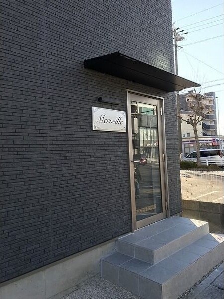  名古屋臨海高速鉄道<あおなみ線>/荒子駅 徒歩1分 4階 築5年