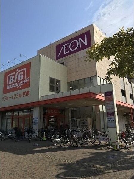  名古屋臨海高速鉄道<あおなみ線>/荒子駅 徒歩1分 4階 築5年