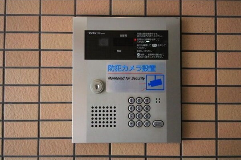  名古屋市営地下鉄鶴舞線/いりなか駅 徒歩6分 6階 築19年