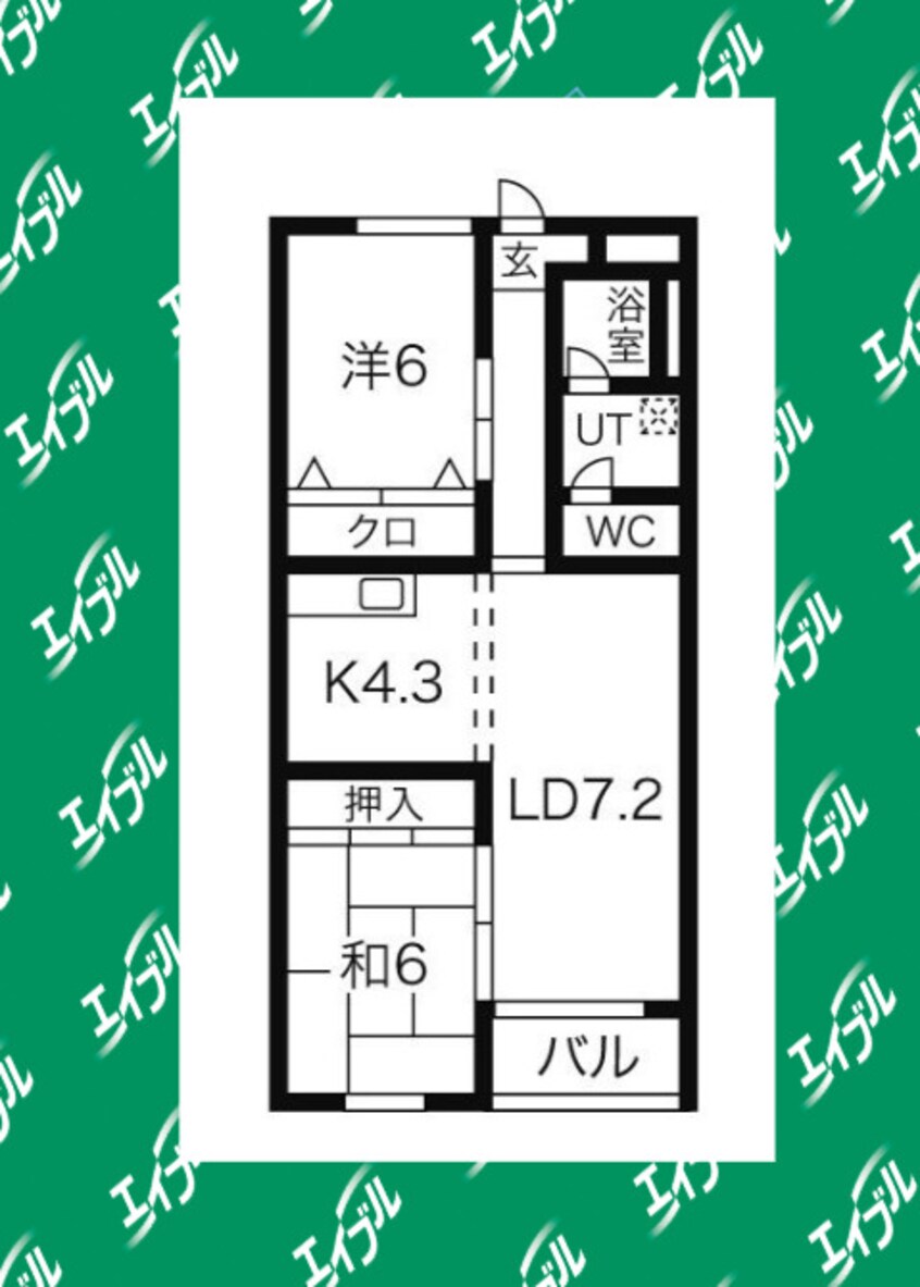 間取図 ベル・ハイツ清水