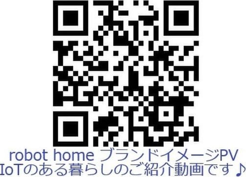  名古屋市営地下鉄東山線/高畑駅 徒歩6分 2階 1年未満