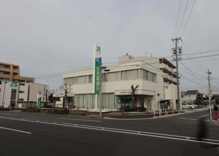 名古屋銀行荒子支店(銀行)まで445m 名古屋市営地下鉄東山線/高畑駅 徒歩4分 5階 築34年