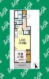 名古屋市営地下鉄名城線/ナゴヤドーム前矢田駅 徒歩8分 1階 築浅 1LDKの間取り