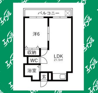 間取図 第一螺貝ビル