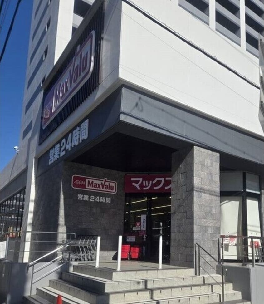  名古屋市営地下鉄桜通線/桜山駅 徒歩1分 4階 築29年