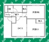 ヴェルディール 1LDKの間取り