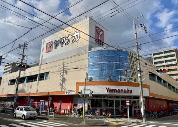 ヤマナカ 松原店(スーパー)まで217m レオパレスまつばら