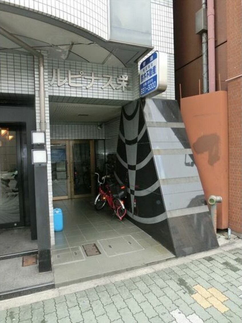  名古屋市営地下鉄東山線/栄駅 徒歩12分 5階 築36年