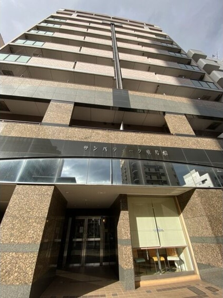  名古屋市営地下鉄桜通線/高岳駅 徒歩10分 7階 築24年