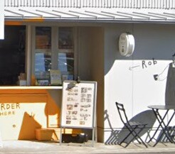 cafe Rob(カフェ ロブ) 名東店(カフェ)まで1180m 名古屋市営地下鉄東山線/上社駅 徒歩22分 1階 築37年