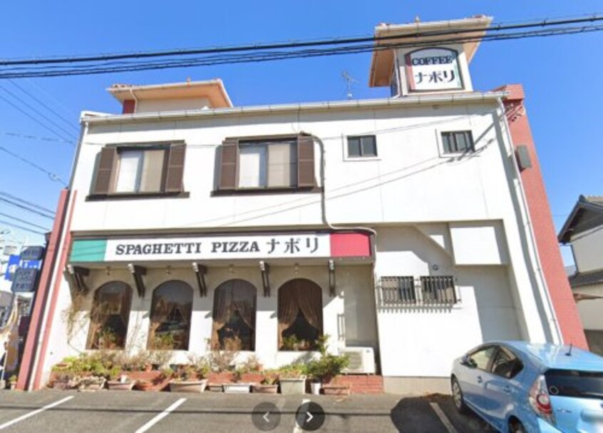 ナポリ(カフェ)まで335m 名鉄常滑線・空港線/太田川駅 徒歩29分 1階 築31年